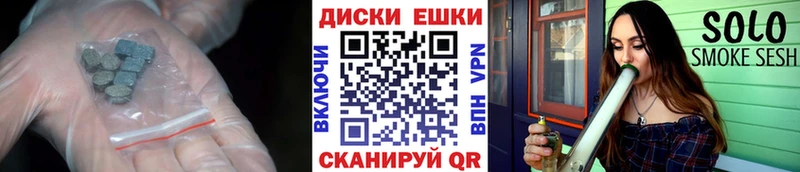 Экстази бентли  Пласт 