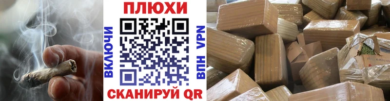 ГАШИШ VHQ  Пласт 