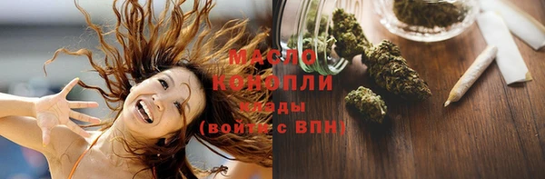 кокаин премиум Алексеевка
