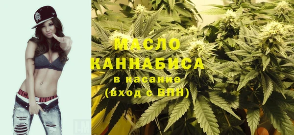 амфетамин Алзамай