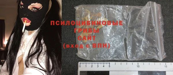 амфетамин Алзамай