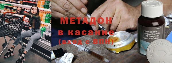 кристаллы Алексин