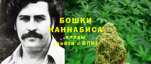 кокаин премиум Алексеевка