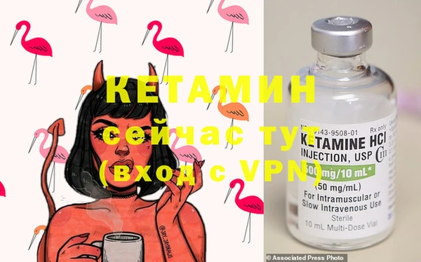 амфетамин Алзамай