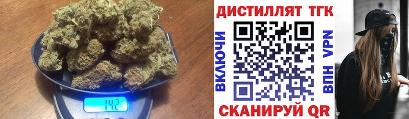 продажа наркотиков  Пласт  ТГК THC oil 